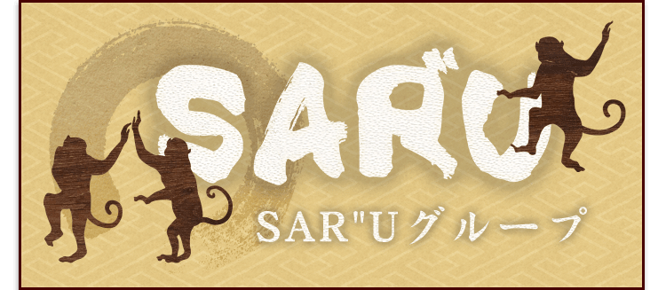 SAR”Uグループ総合トップ
